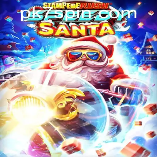 Experience the Thrills of StempedeRushSpeedy