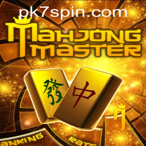 Mastering MahJongMaster: An In-Depth Look at the Game and its Intricacies